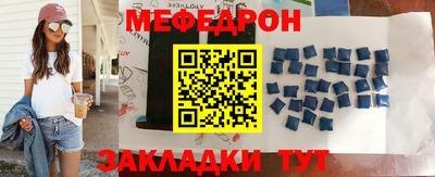 ALPHA PVP Новодвинск