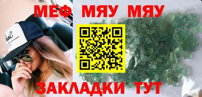ALPHA PVP Новодвинск