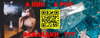 ПСИЛОЦИБИНОВЫЕ ГРИБЫ Новокубанск