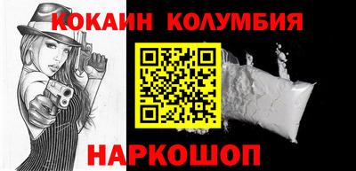 ALPHA PVP Новодвинск