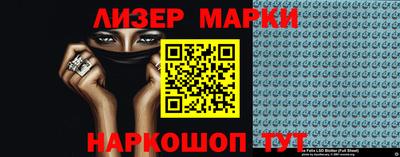 ALPHA PVP Новодвинск