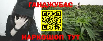 ALPHA PVP Новодвинск