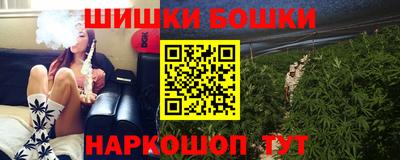 ALPHA PVP Новодвинск