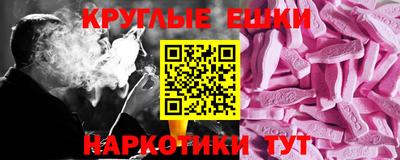 ALPHA PVP Новодвинск
