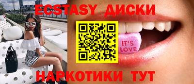 ALPHA PVP Новодвинск