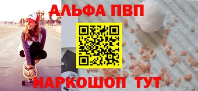 ПСИЛОЦИБИНОВЫЕ ГРИБЫ Новокубанск