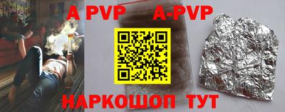 ПСИЛОЦИБИНОВЫЕ ГРИБЫ Новокубанск