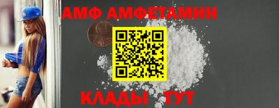 ПСИЛОЦИБИНОВЫЕ ГРИБЫ Новокубанск