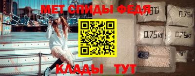 ПСИЛОЦИБИНОВЫЕ ГРИБЫ Новокубанск