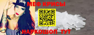 ALPHA PVP Новодвинск