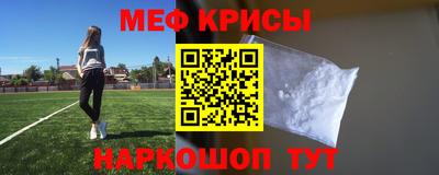ALPHA PVP Новодвинск